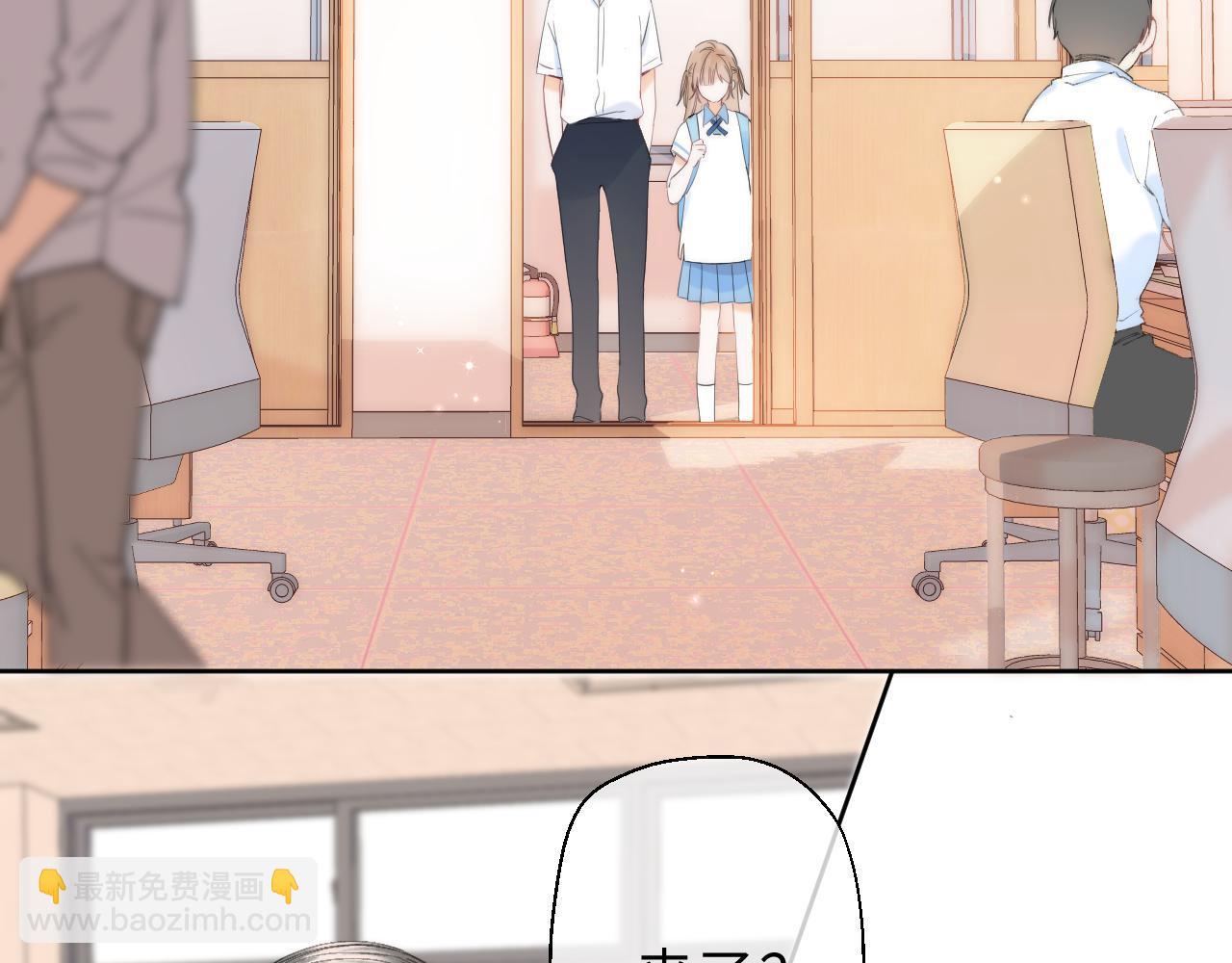 第5话 你是挺老的(1/3)-第7话