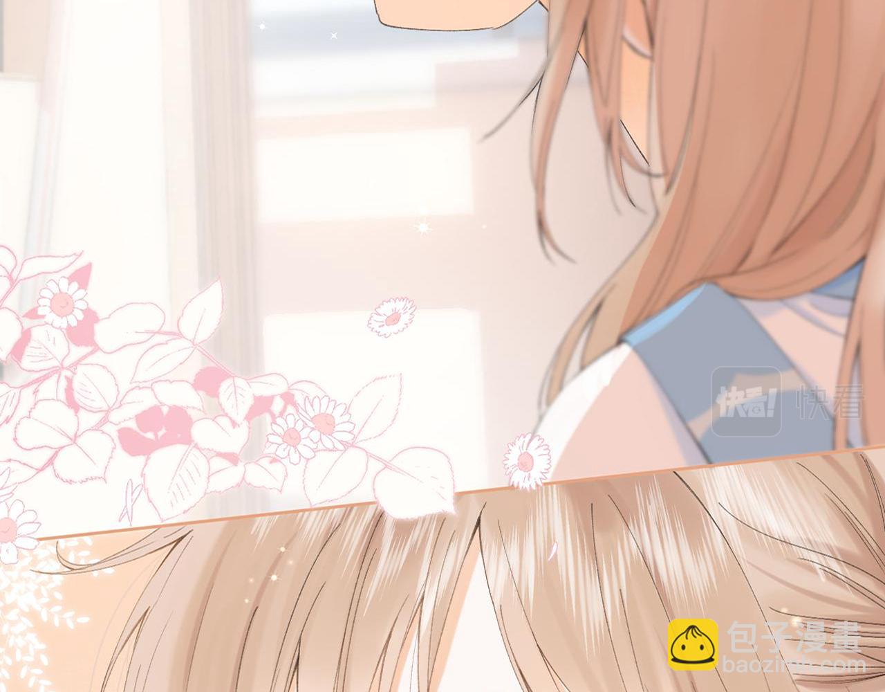 第5话 你是挺老的(1/3)-第7话