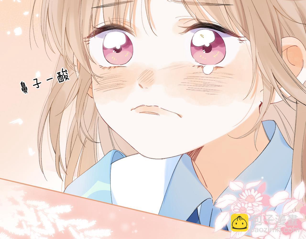 第5话 你是挺老的(1/3)-第7话