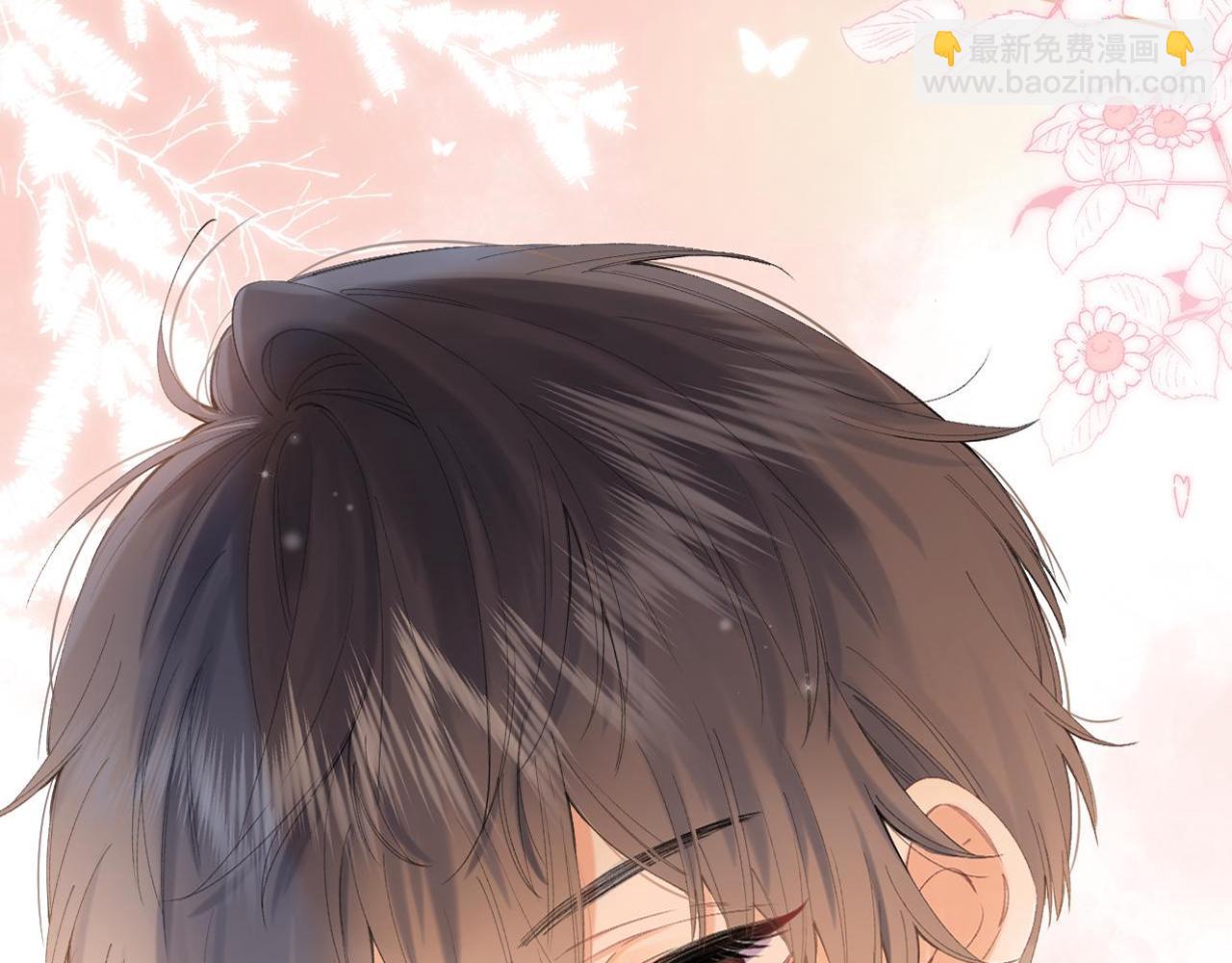 第5话 你是挺老的(1/3)-第7话