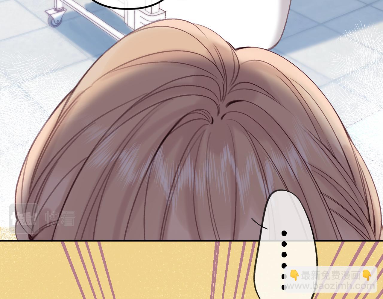 第二季10 媳妇儿？(1/2)-第21话