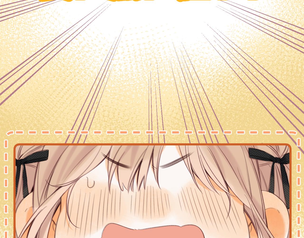 第二季10 媳妇儿？(1/2)-第21话