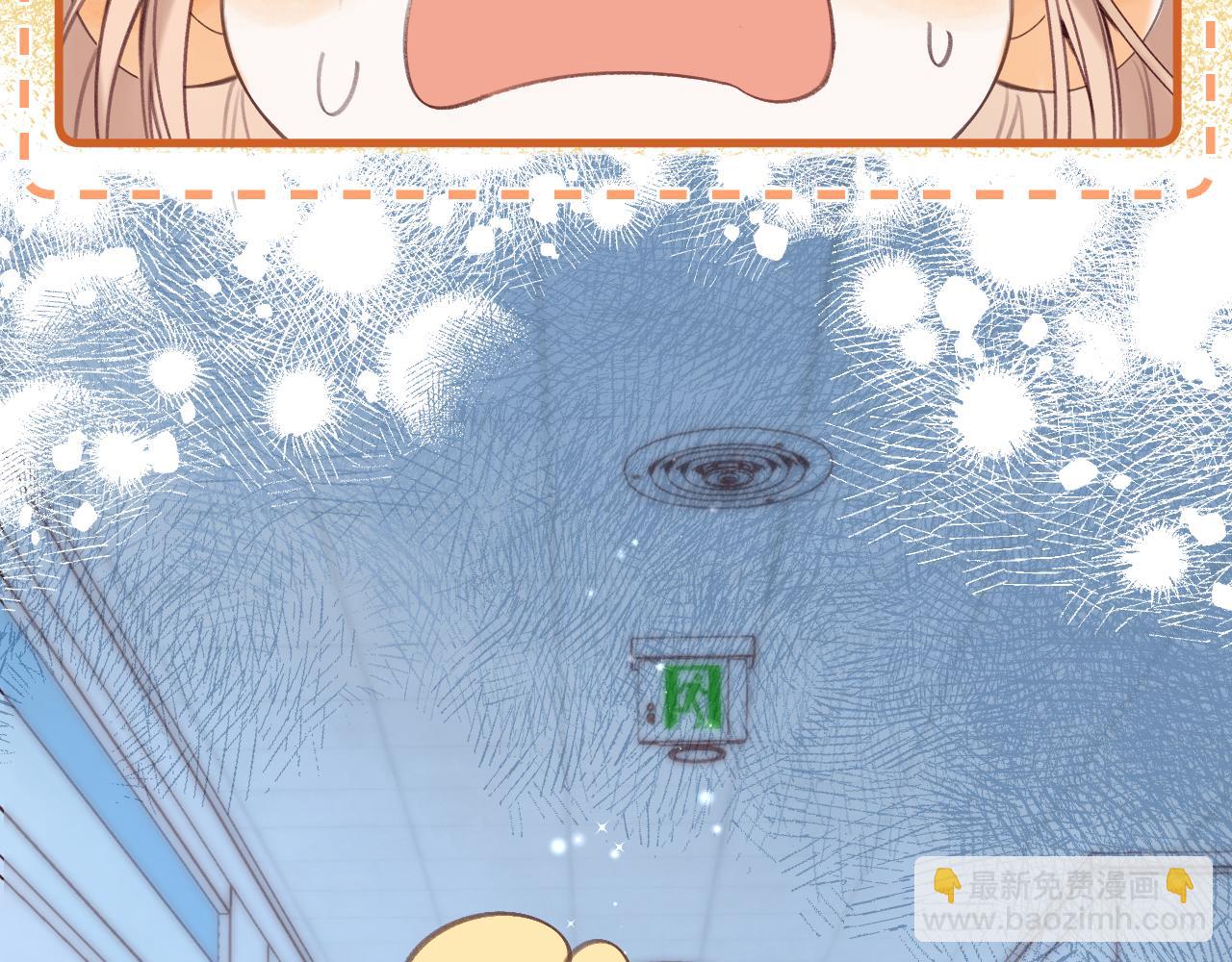 第二季10 媳妇儿？(1/2)-第21话