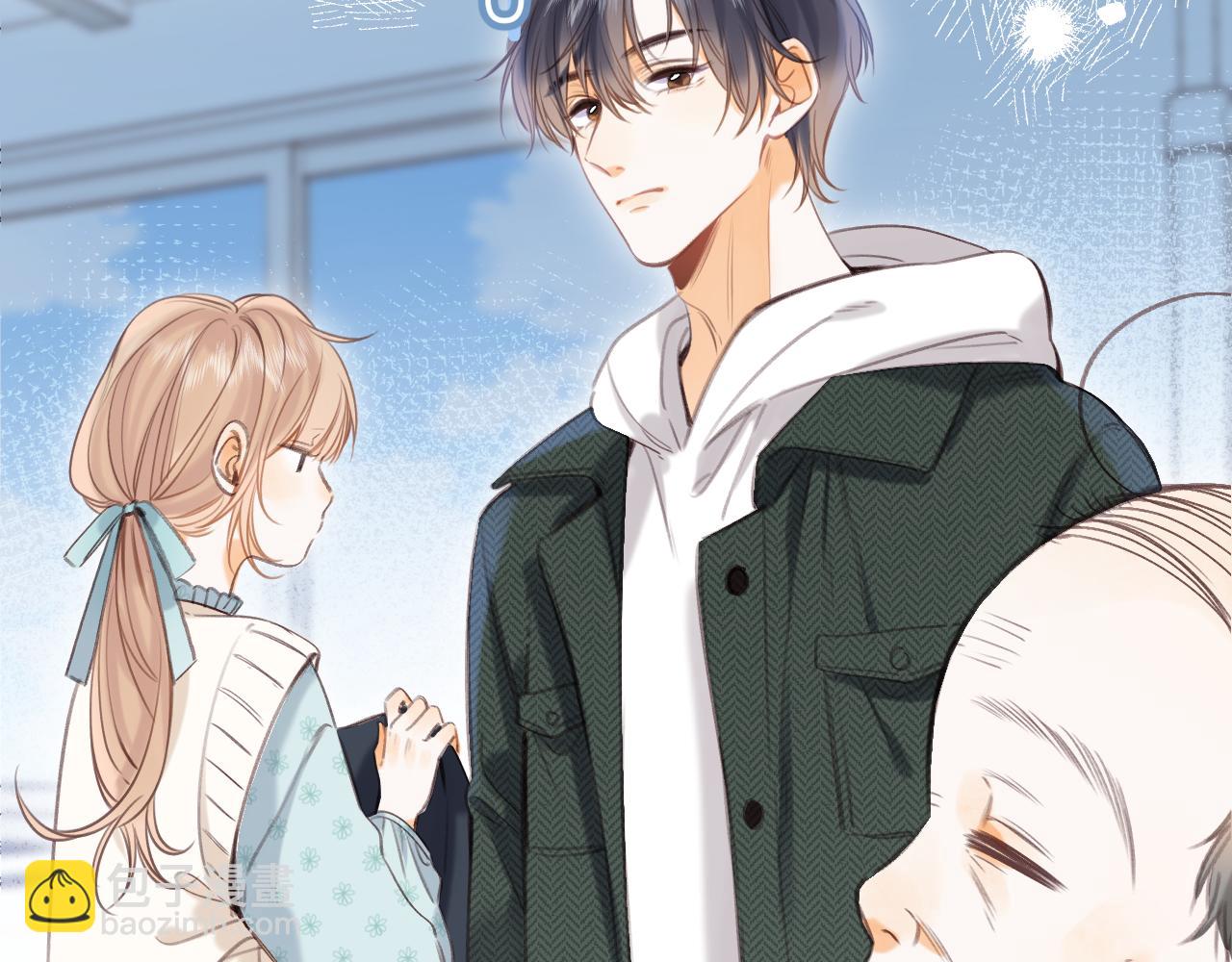 第二季10 媳妇儿？(1/2)-第21话