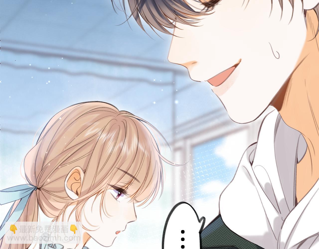 第二季10 媳妇儿？(1/2)-第21话