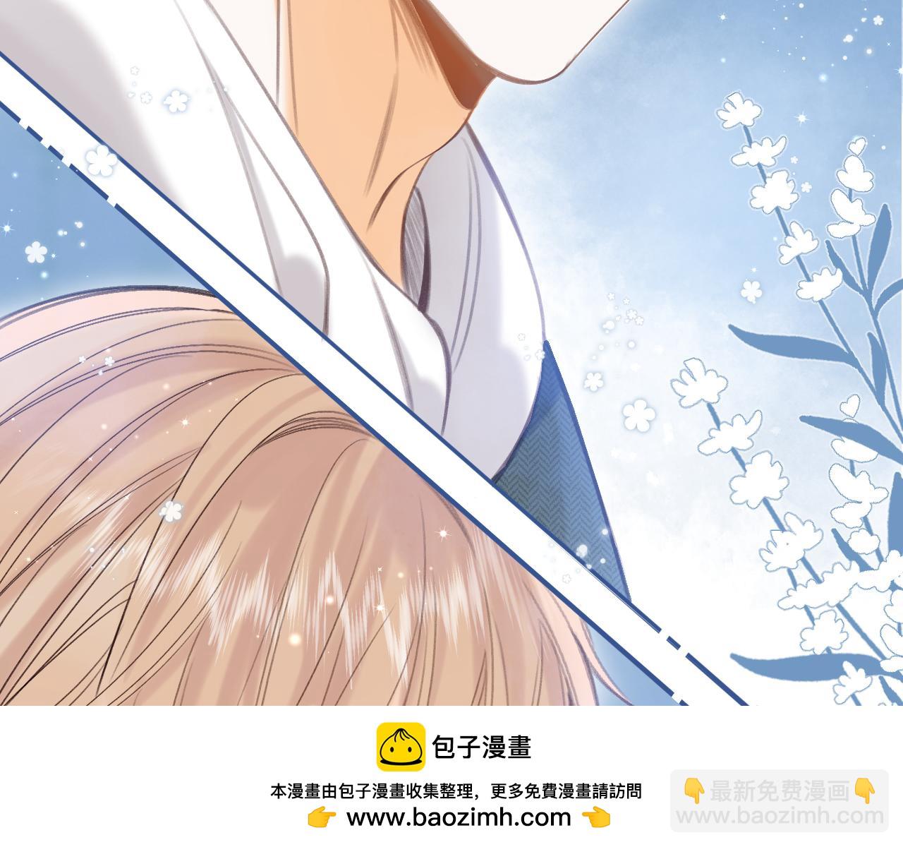 第二季10 媳妇儿？(1/2)-第21话