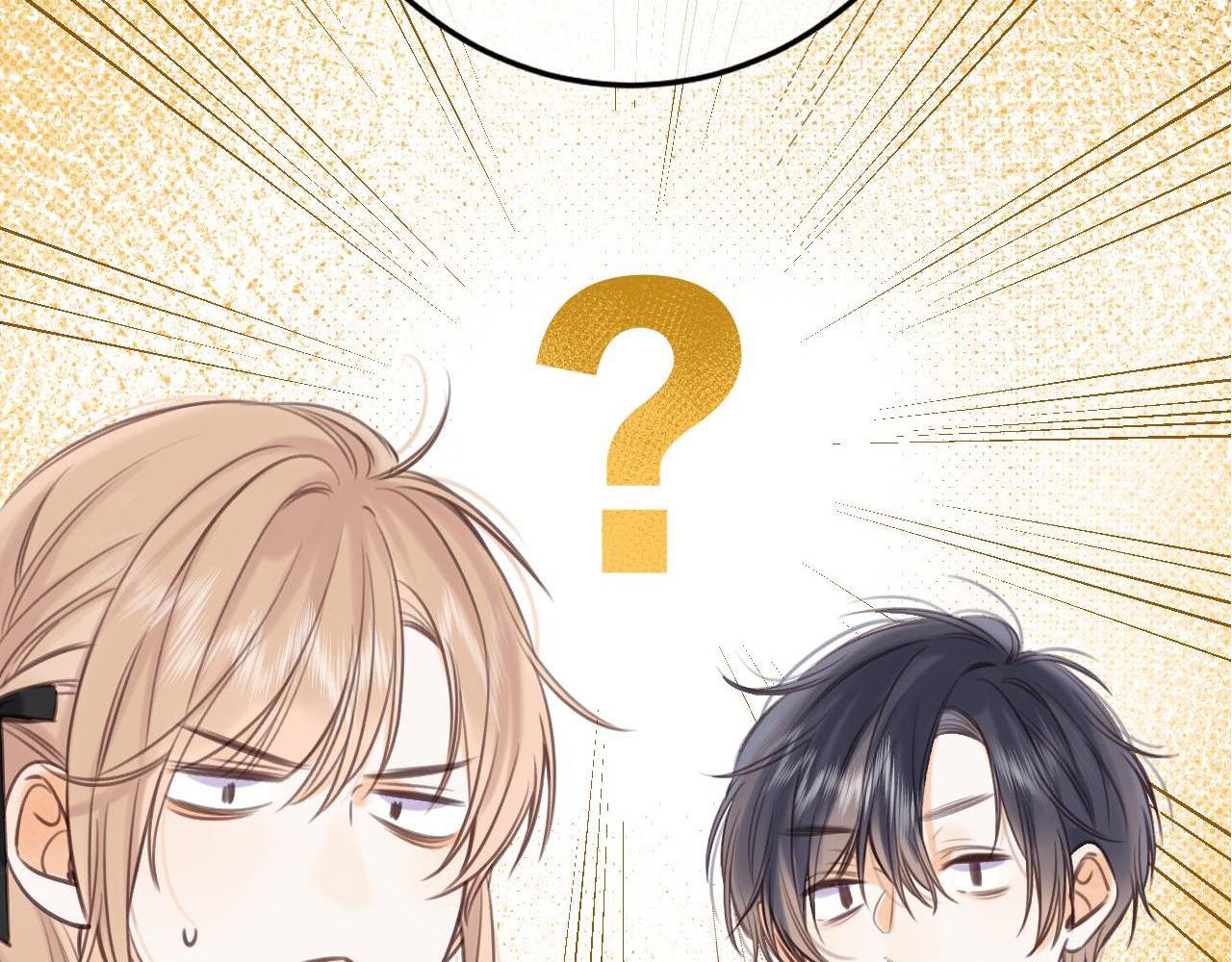 第二季10 媳妇儿？(1/2)-第21话