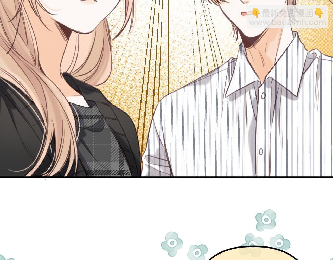 第二季10 媳妇儿？(1/2)-第21话