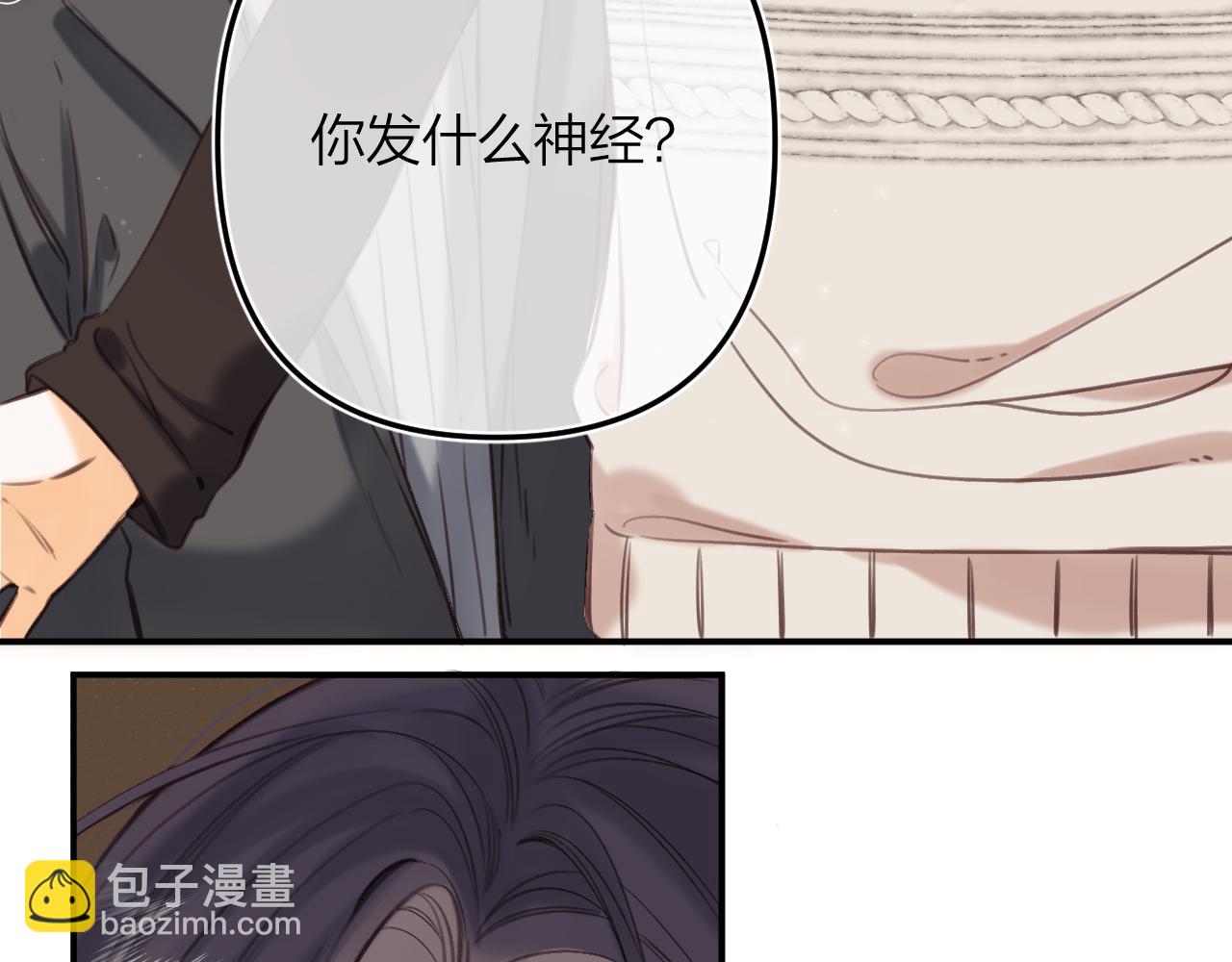 第二季12 察觉(1/2)-第23话