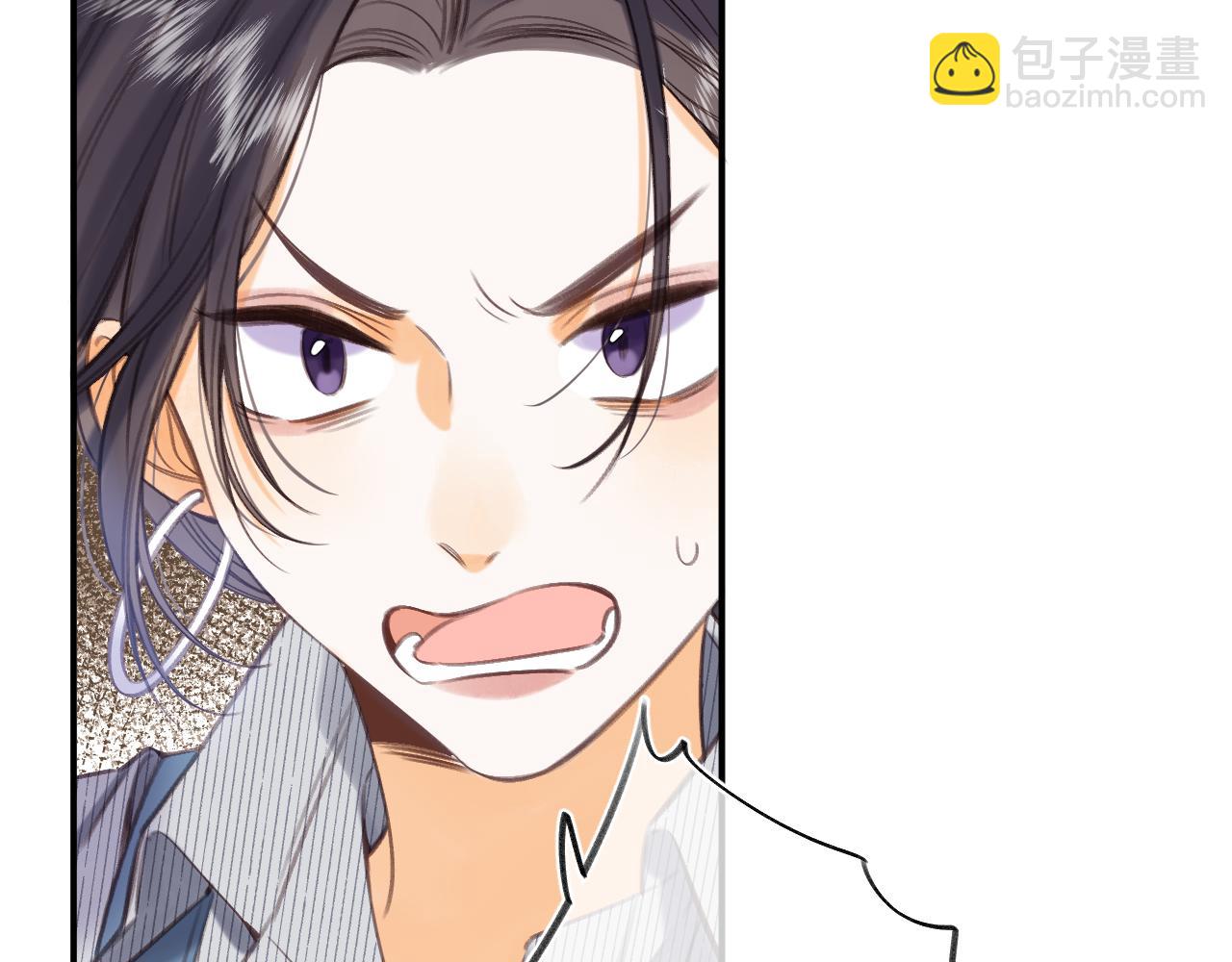 第二季12 察觉(1/2)-第23话