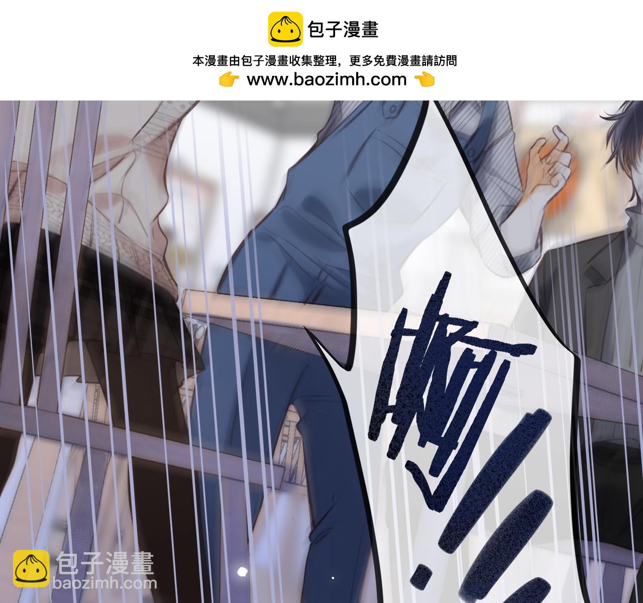 第二季12 察觉(1/2)-第23话