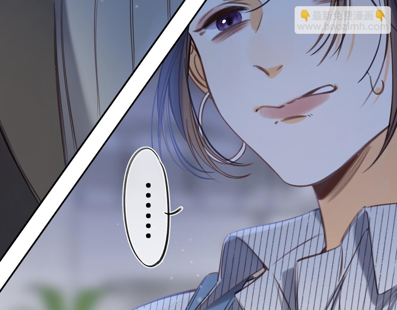 第二季12 察觉(1/2)-第23话