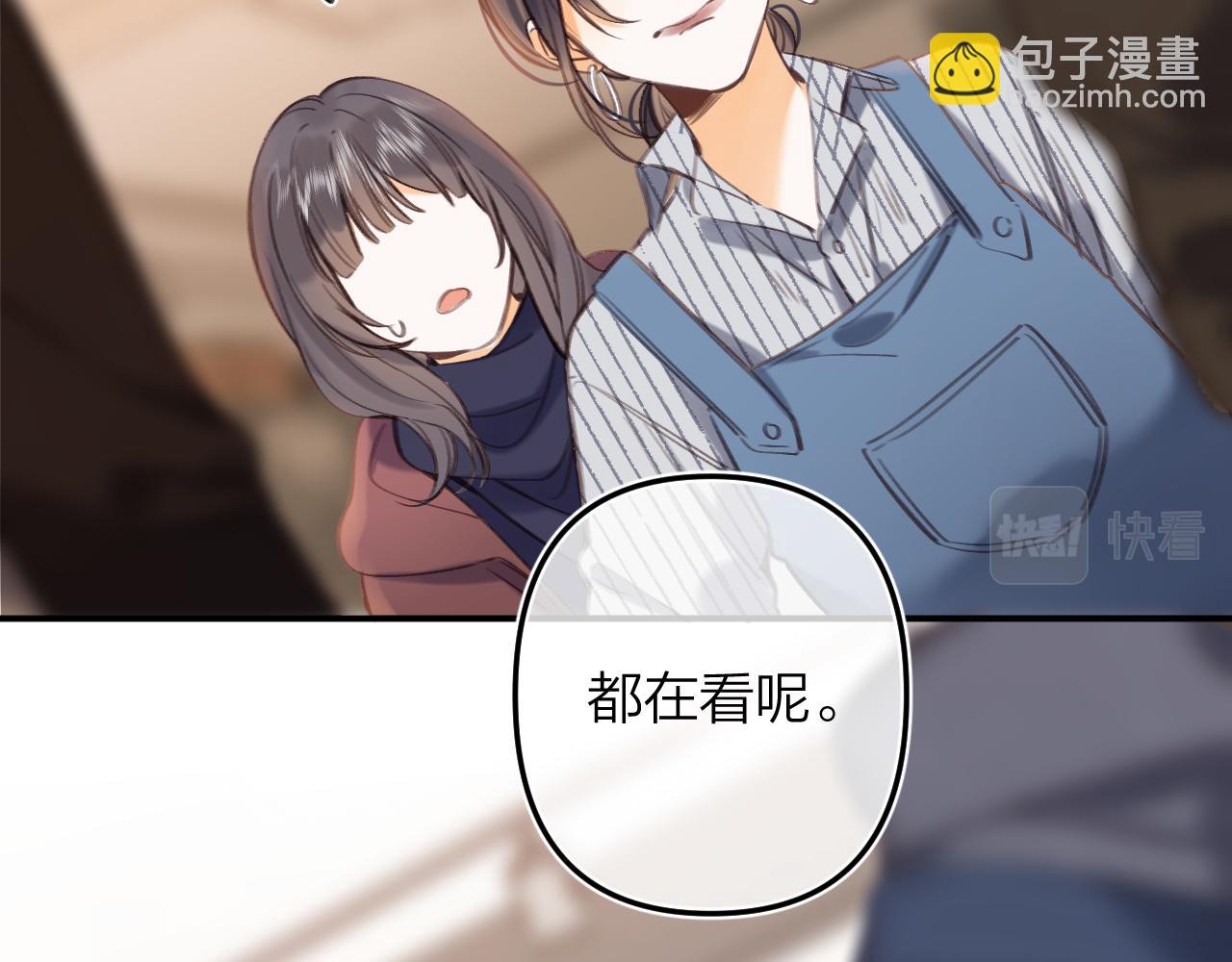 第二季12 察觉(1/2)-第23话