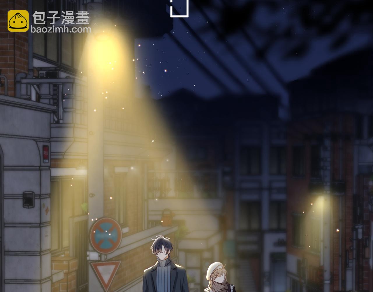 第二季12 察觉(1/2)-第23话