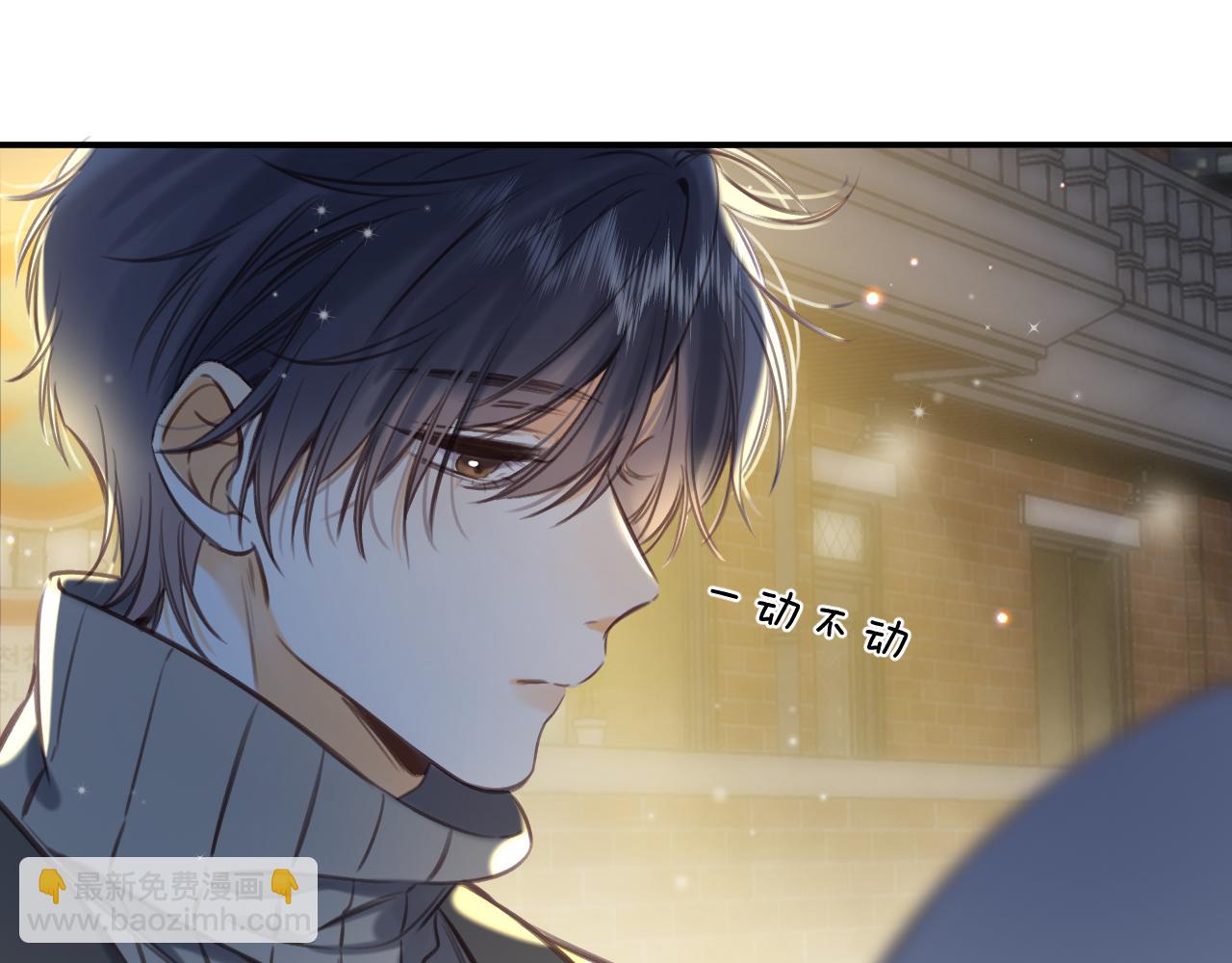 第二季12 察觉(1/2)-第23话