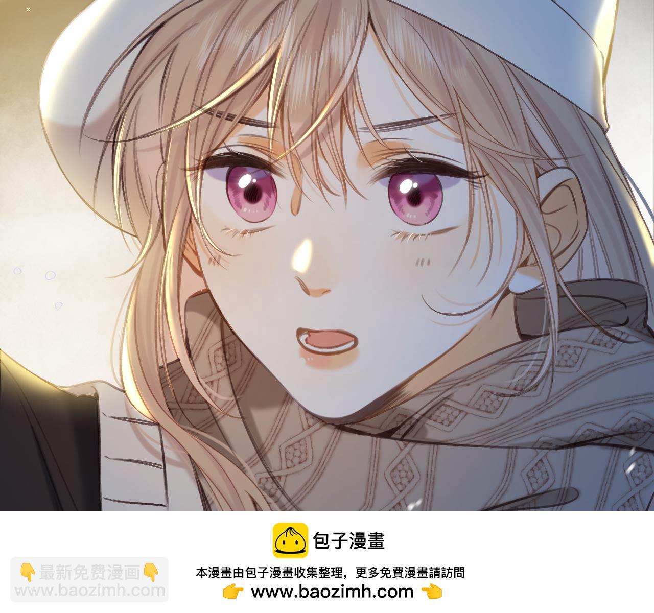 第二季12 察觉(1/2)-第23话