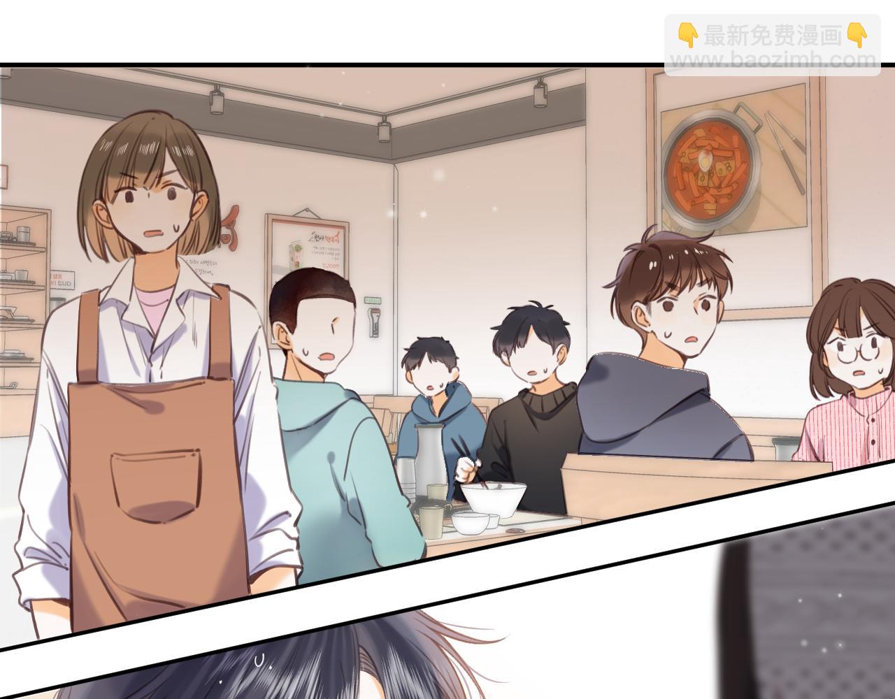 第二季12 察觉(1/2)-第23话