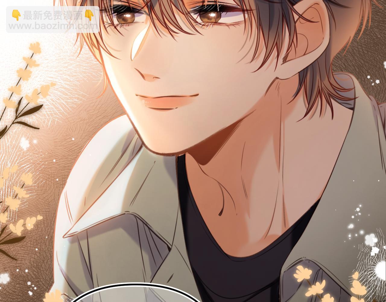 第二季14 新年快乐(1/3)-第25话