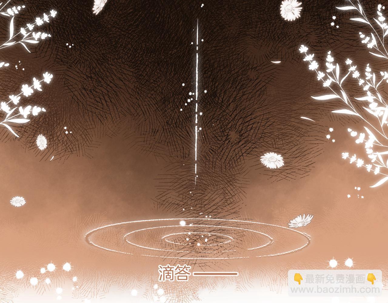 第二季14 新年快乐(1/3)-第25话