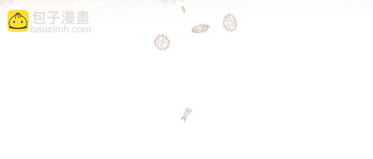 第二季14 新年快乐(1/3)-第25话