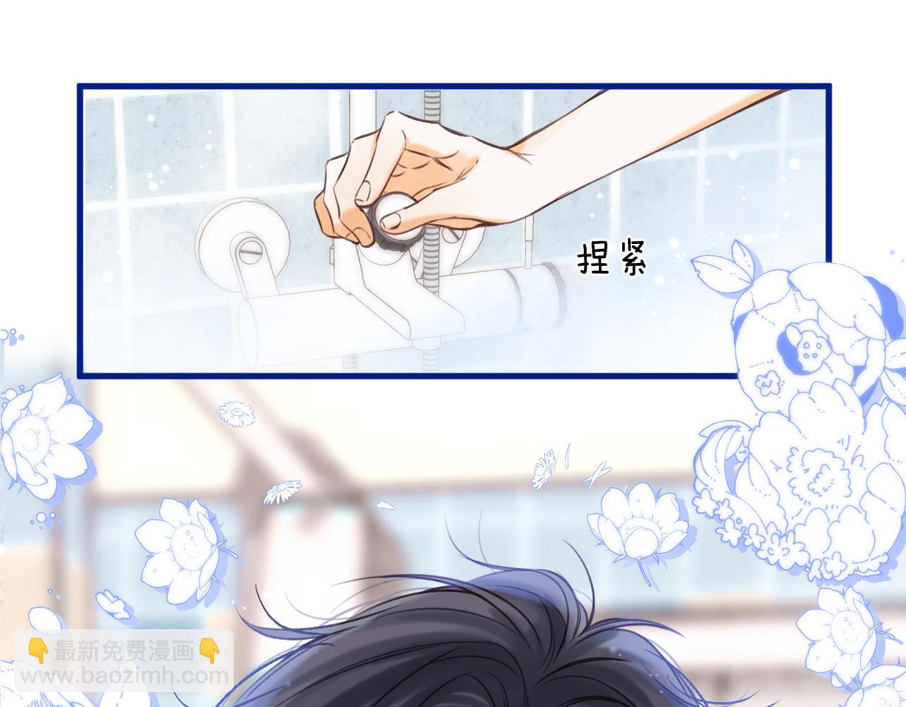 第二季14 新年快乐(1/3)-第25话