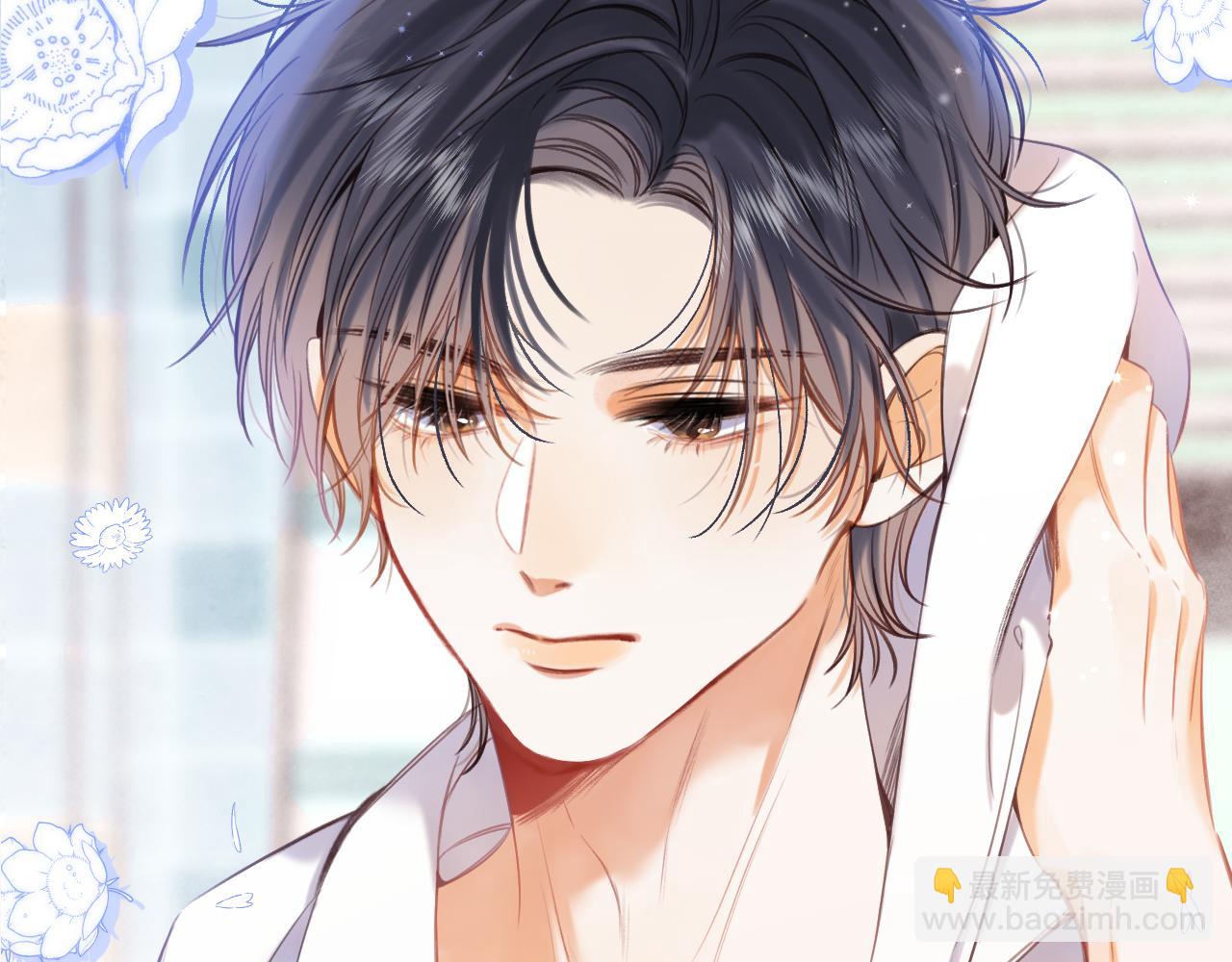 第二季14 新年快乐(1/3)-第25话