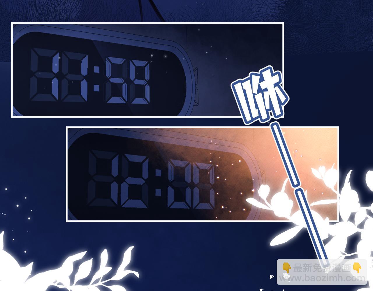 第二季14 新年快乐(1/3)-第25话