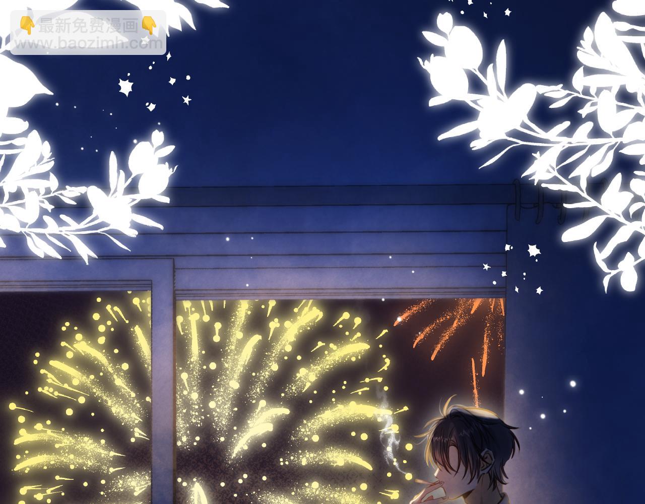 第二季14 新年快乐(1/3)-第25话