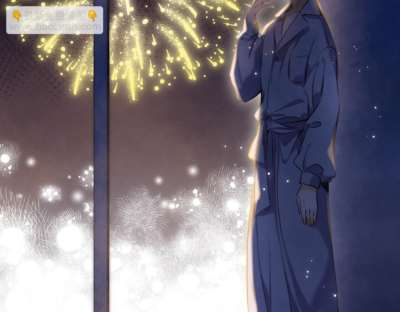 第二季14 新年快乐(1/3)-第25话