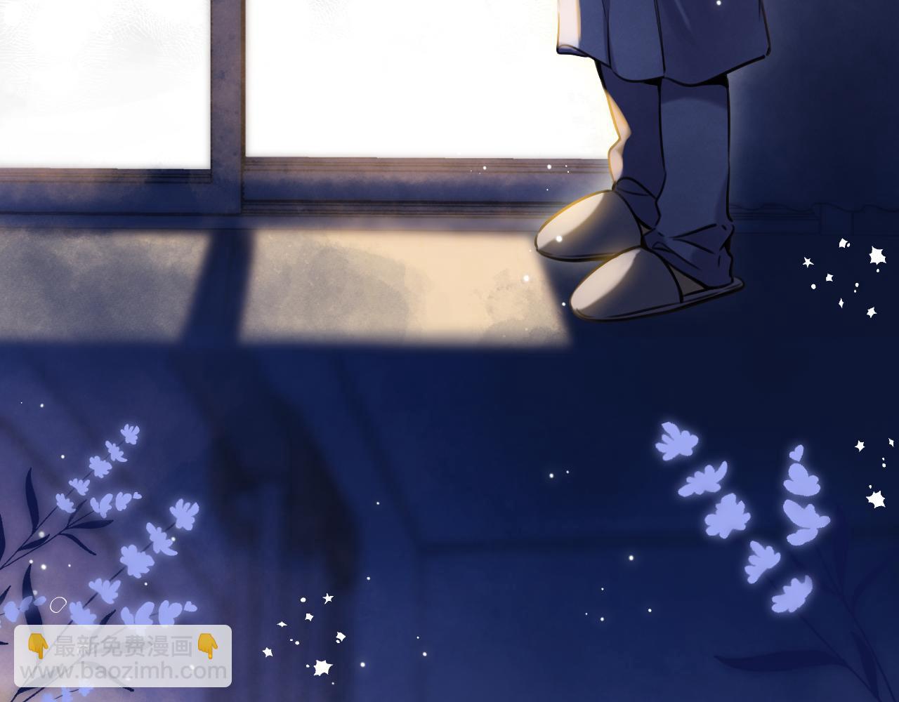 第二季14 新年快乐(1/3)-第25话