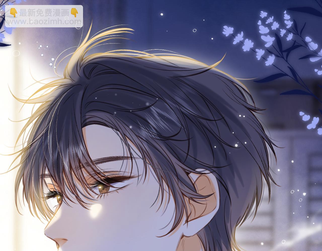 第二季14 新年快乐(1/3)-第25话