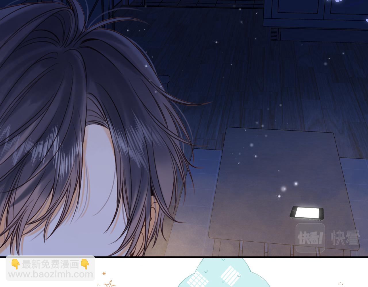 第二季14 新年快乐(1/3)-第25话