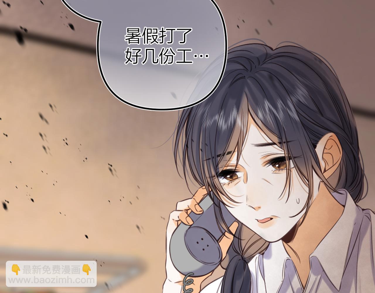 第二季14 新年快乐(1/3)-第25话