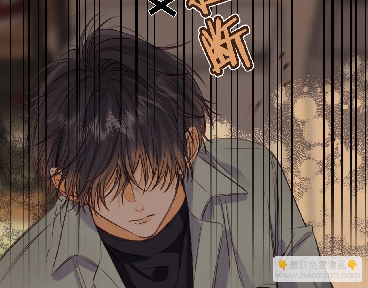 第二季14 新年快乐(1/3)-第25话