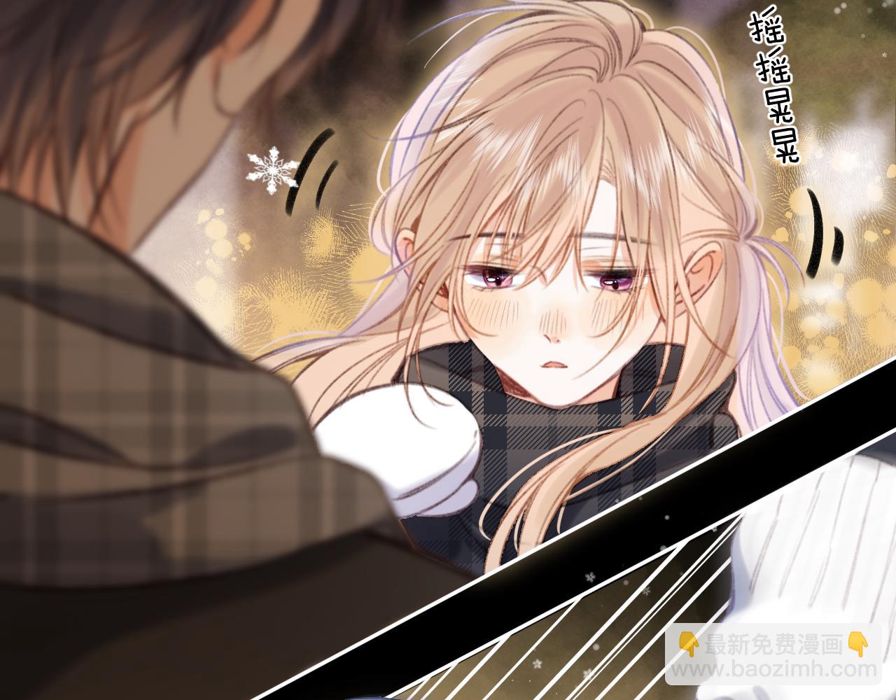 第二季16  你不要骂我(1/3)-第27话