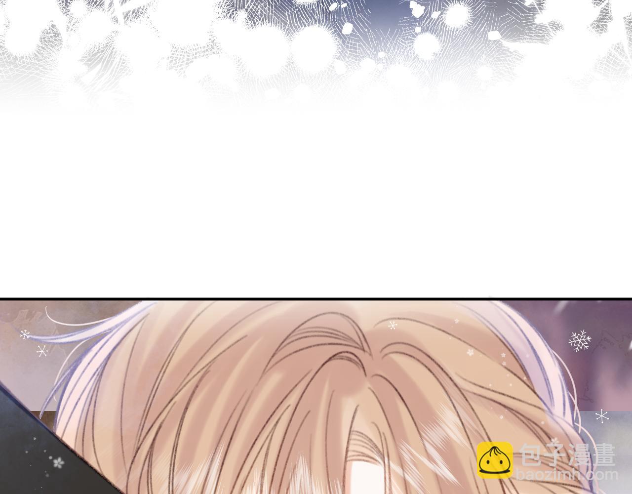 第二季16  你不要骂我(1/3)-第27话