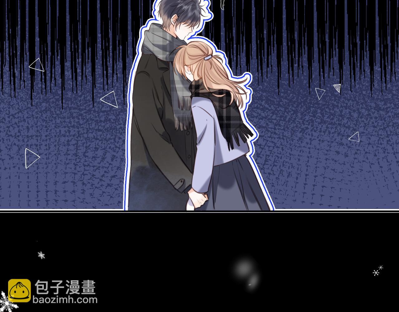 第二季16  你不要骂我(1/3)-第27话