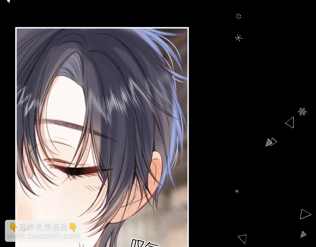 第二季16  你不要骂我(1/3)-第27话