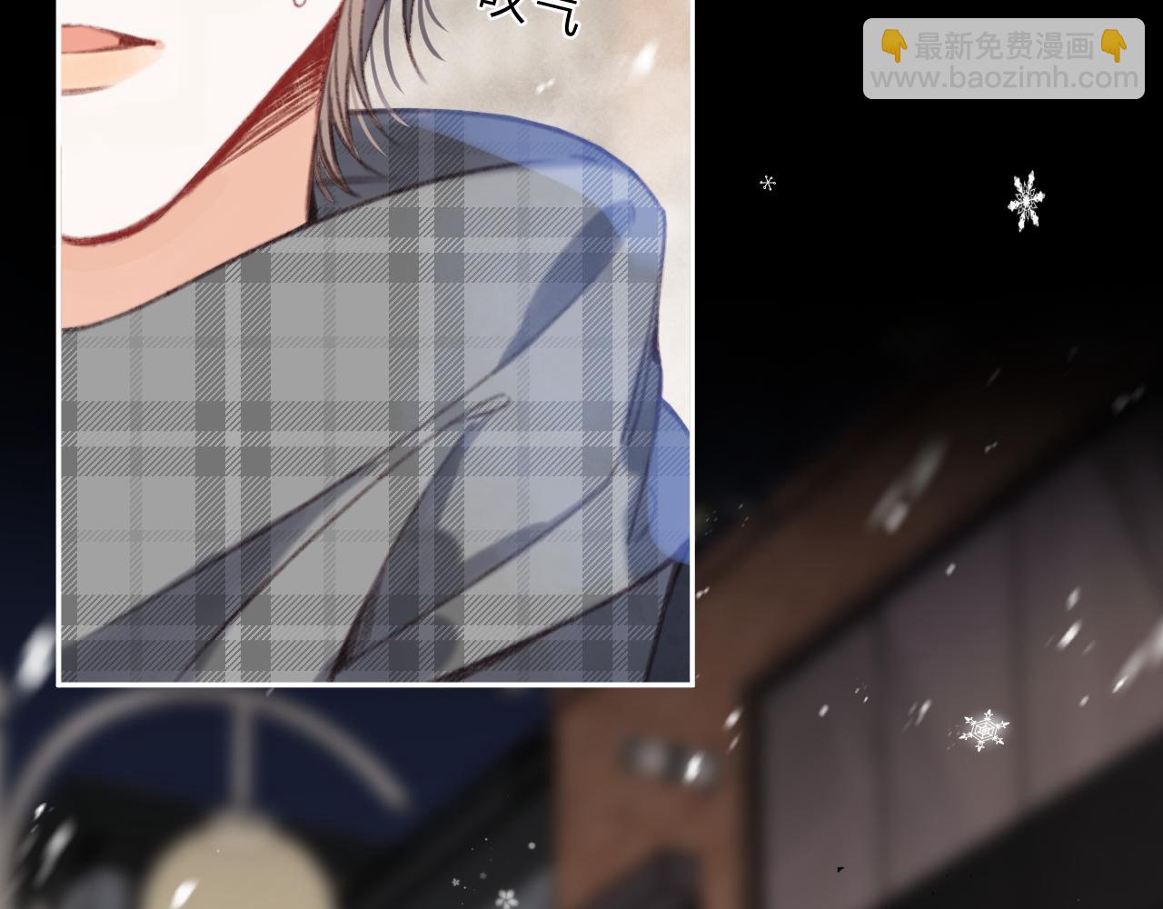 第二季16  你不要骂我(1/3)-第27话