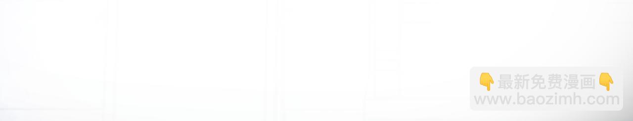 第二季16  你不要骂我(1/3)-第27话