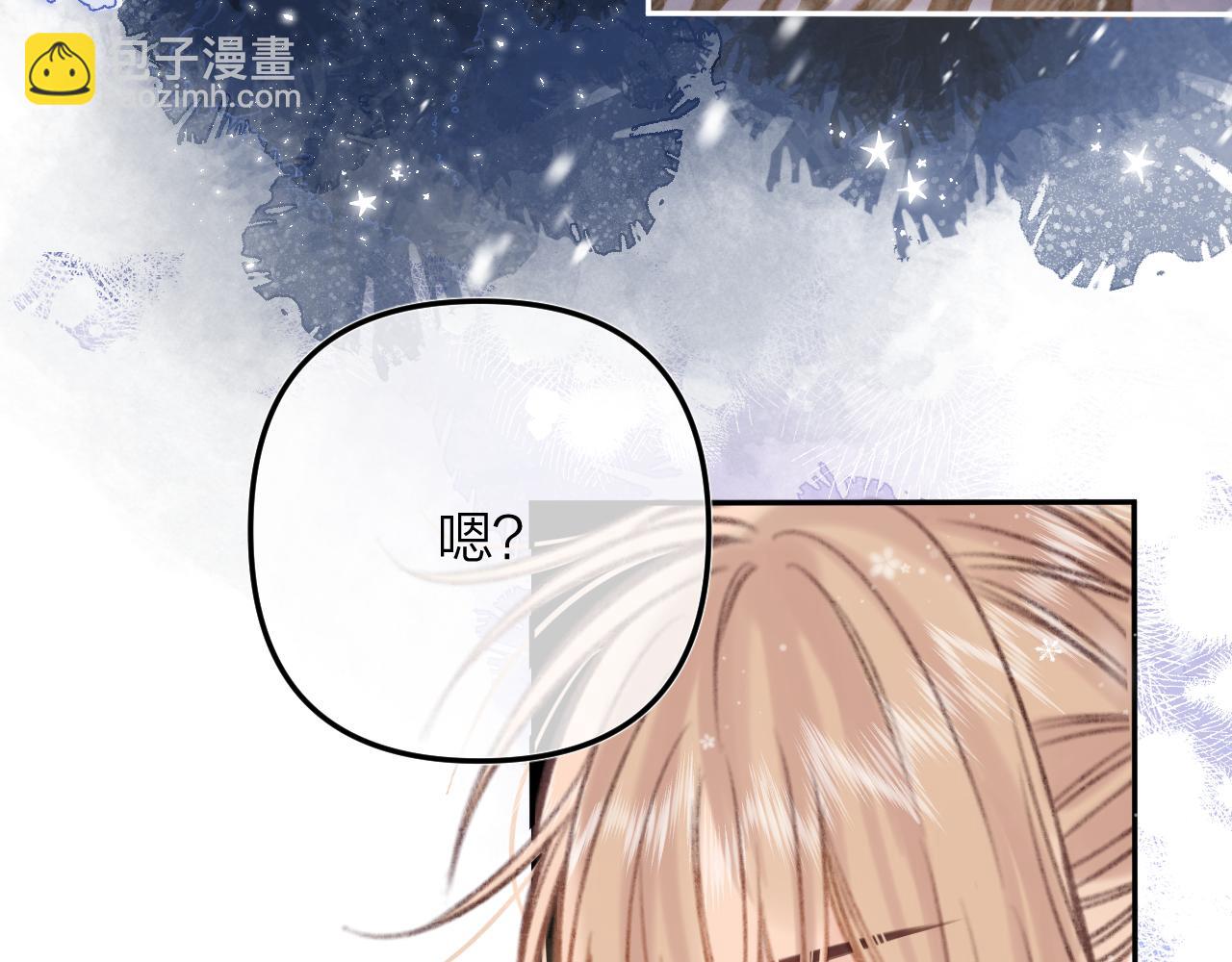 第二季16  你不要骂我(1/3)-第27话