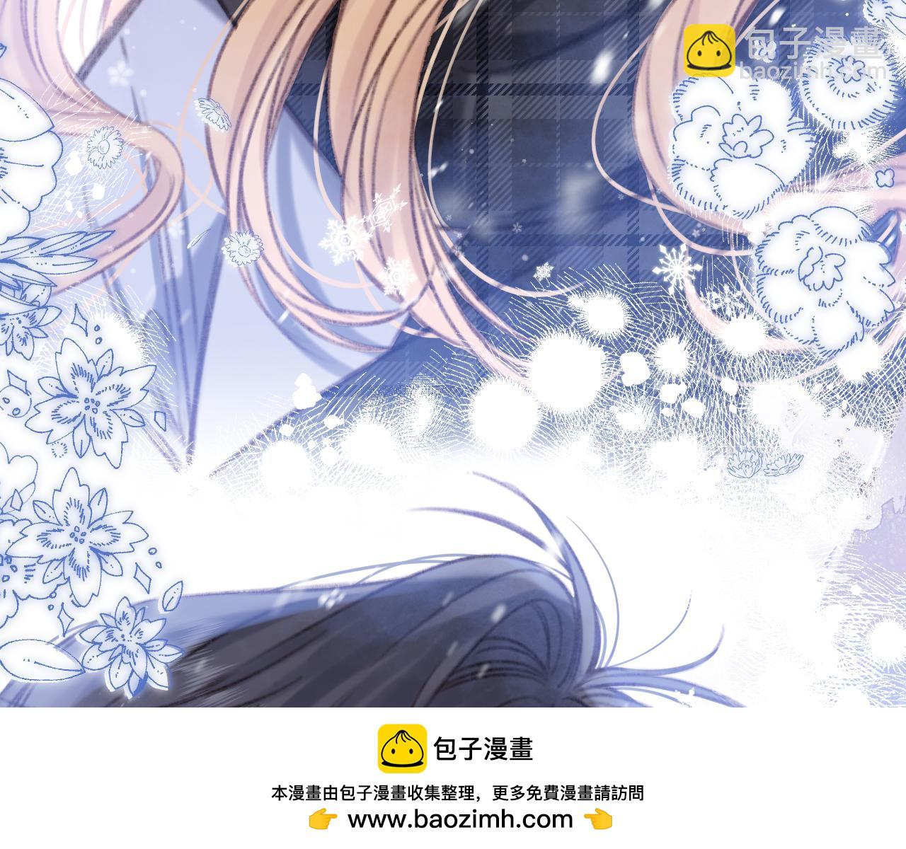 第二季16  你不要骂我(1/3)-第27话