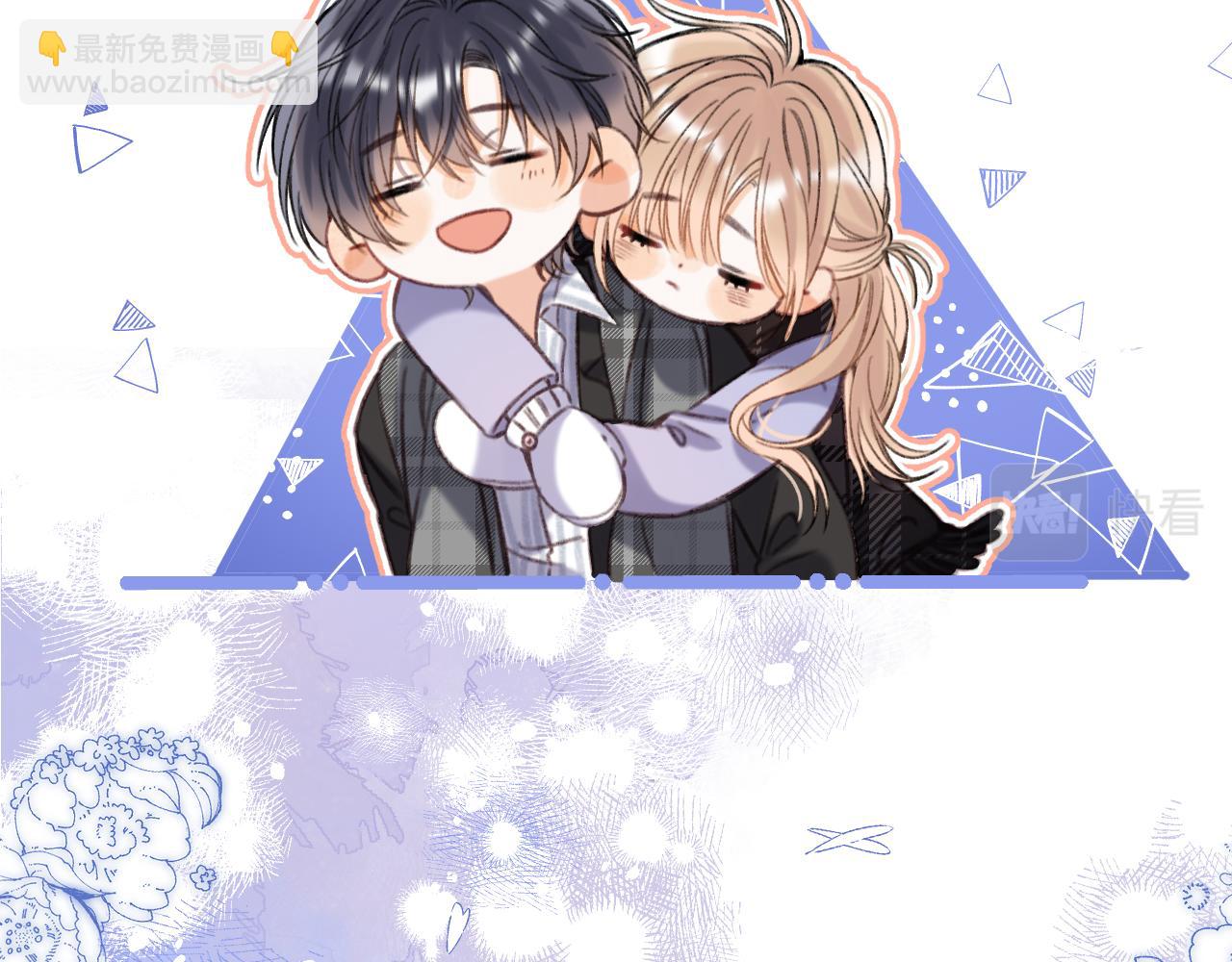 第二季18 介绍女友(1/3)-第29话