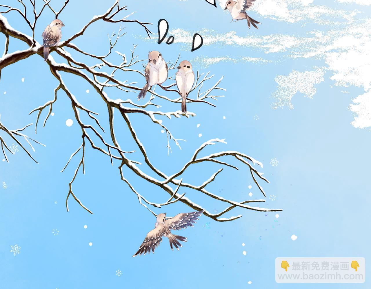 第二季18 介绍女友(1/3)-第29话