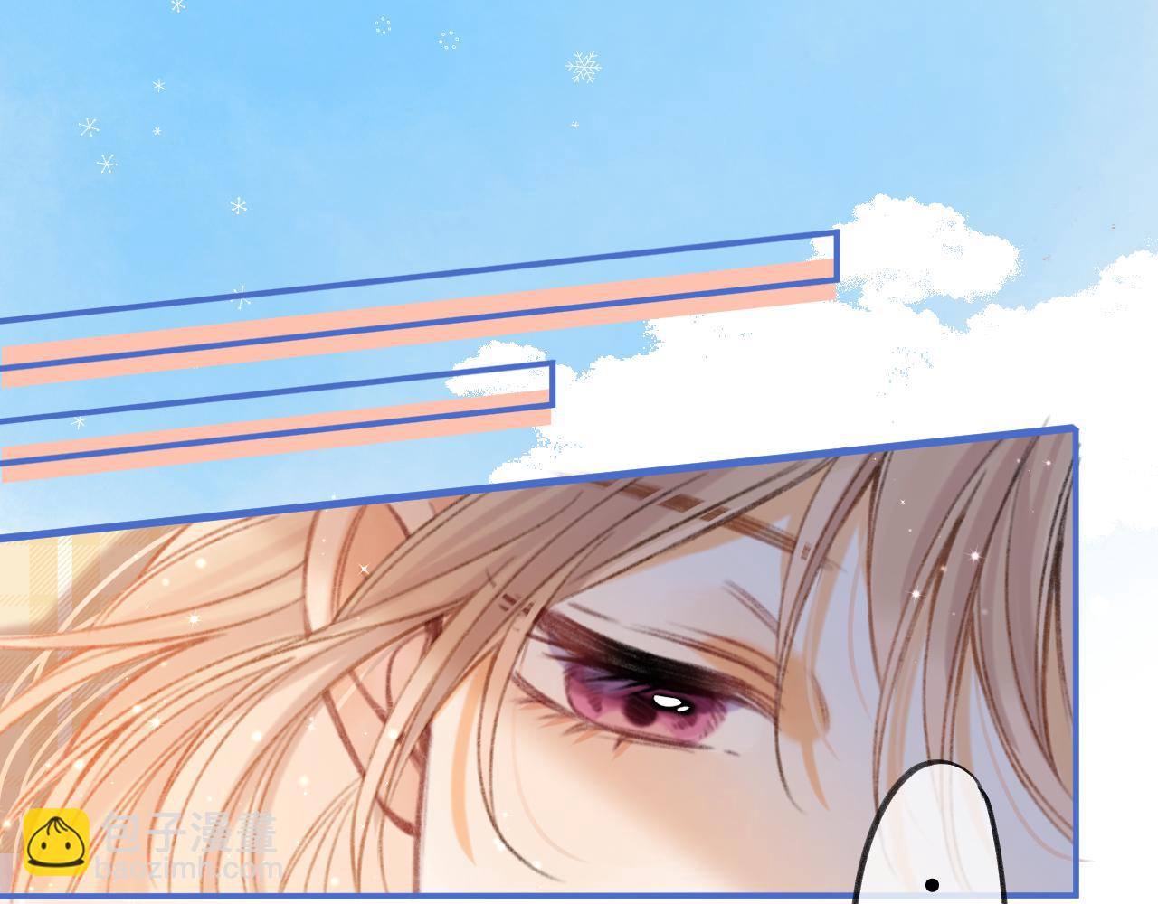 第二季18 介绍女友(1/3)-第29话