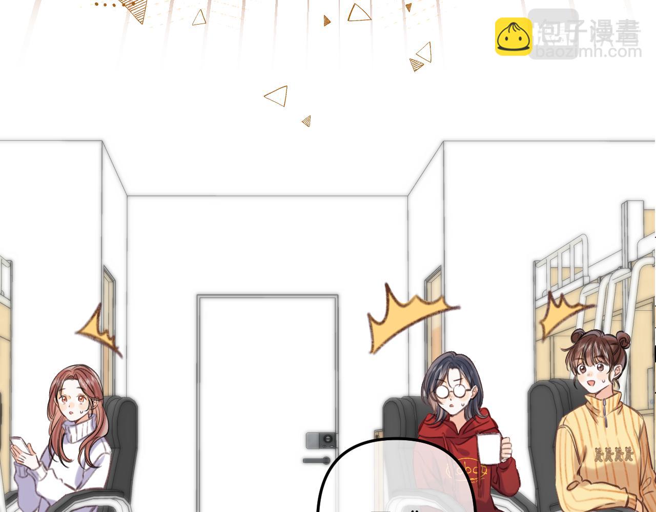 第二季18 介绍女友(1/3)-第29话