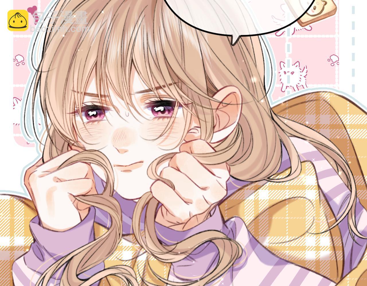 第二季18 介绍女友(1/3)-第29话