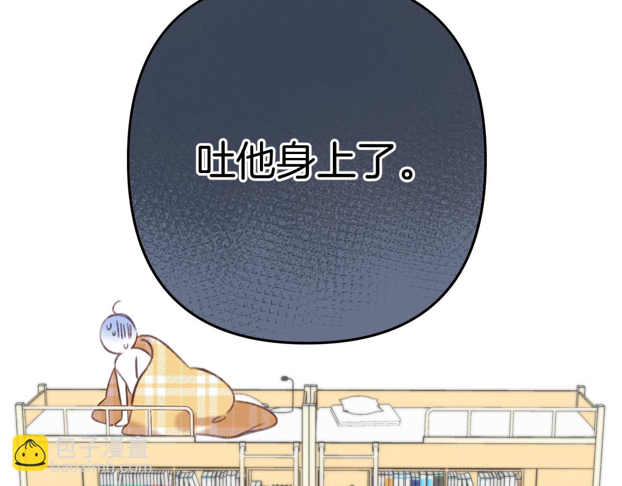 第二季18 介绍女友(1/3)-第29话