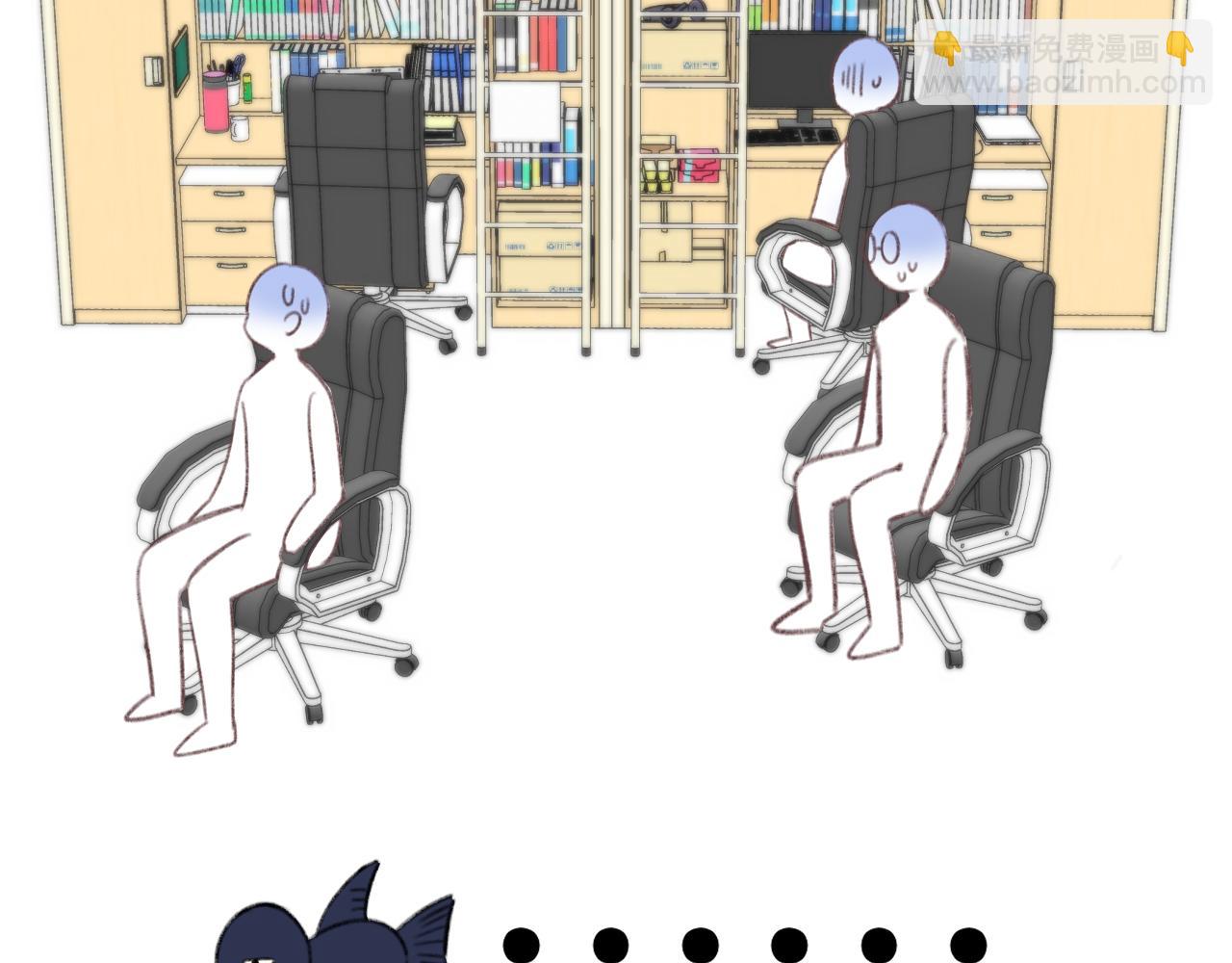 第二季18 介绍女友(1/3)-第29话