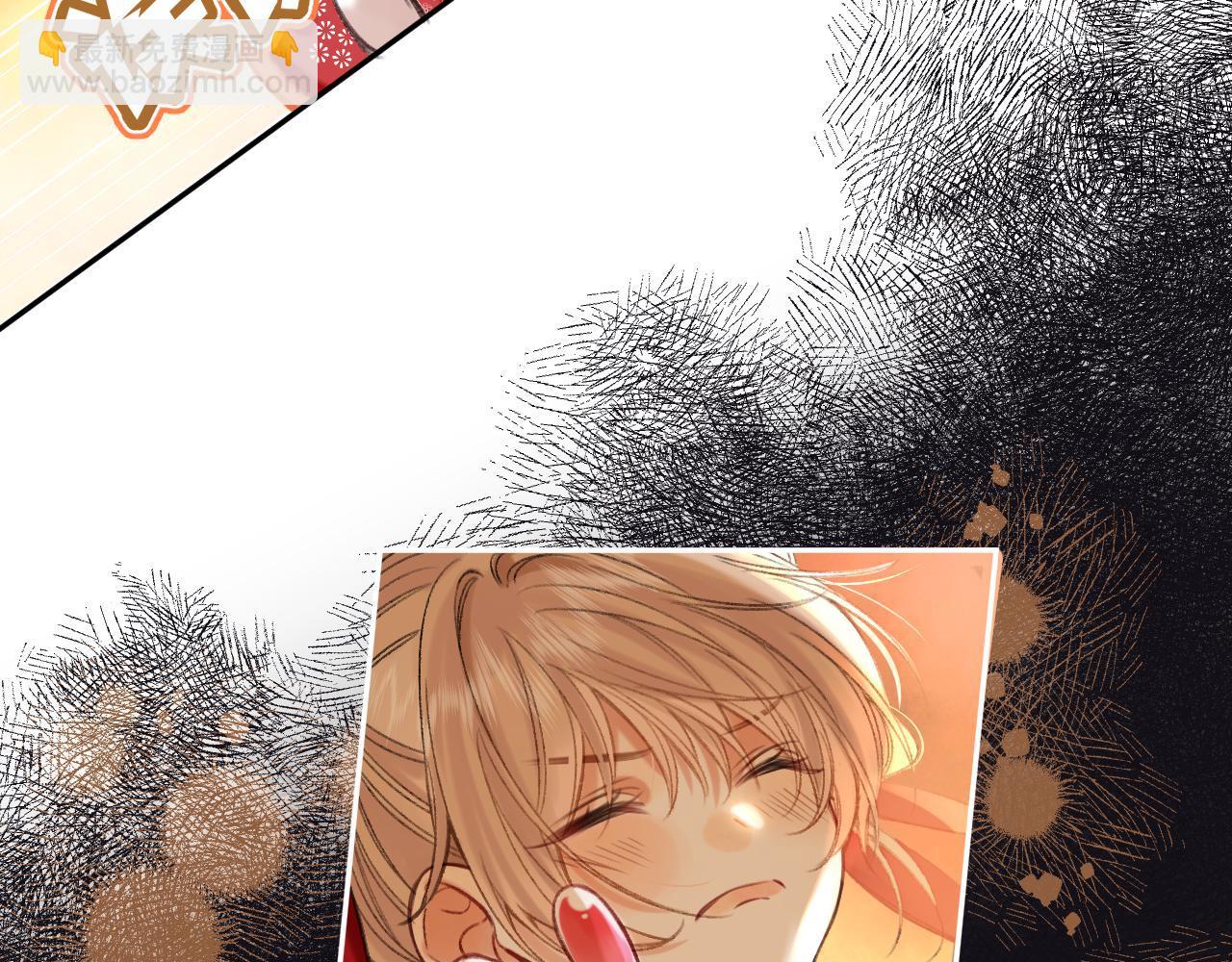 春节番外(1/2)-第31话